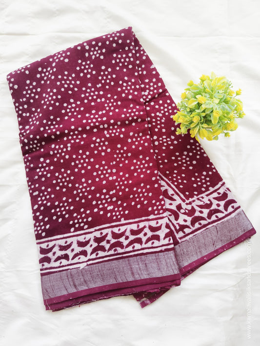 Pure Linen Cotton Saree Maroon Colour with Zari Border